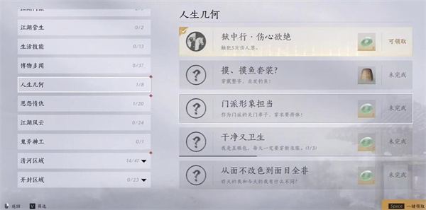 ����ʮ�������������������ɾ���ô��