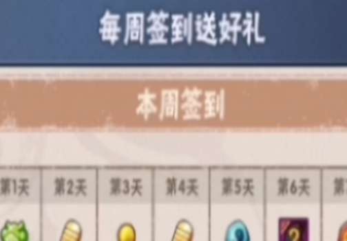 ���졸___����2024��6�µ����־�ʤ��Ϊ51%