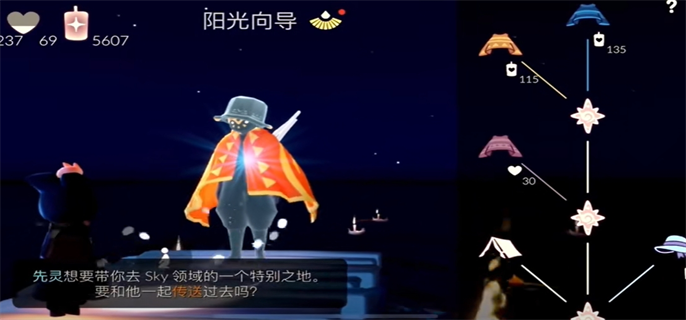 ����2024��֮����Ʒ����Щ