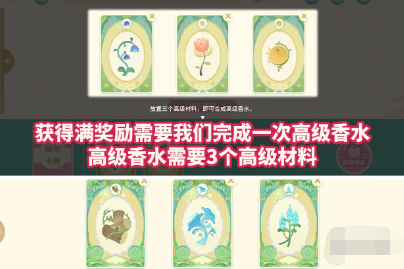 ԭ��÷�����������ˮ��ô��