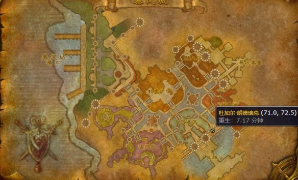 wow������֮ŭwlk������ɭ�ַ��е�λ��һ��