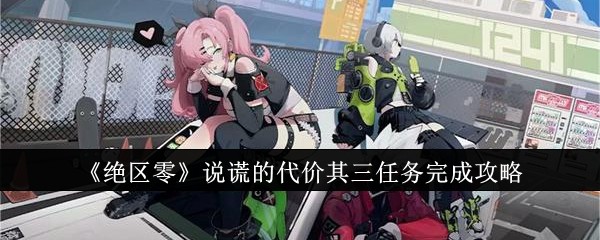 ������˵�ѵĴ�������������