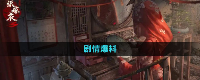 ֽ����7���鱬��