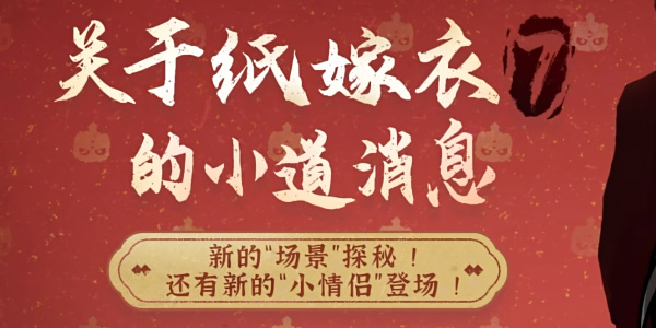 ֽ����7���鱬��