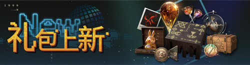 �ط�δ��1999����2.0�汾����ݽ���