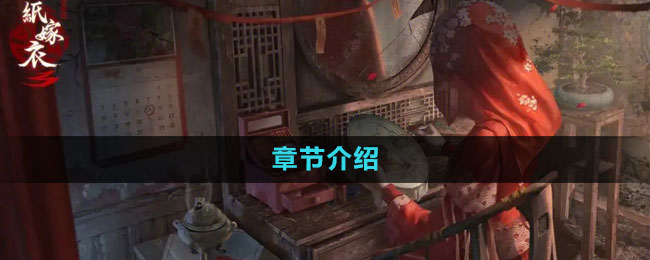 ֽ����7�м����½�