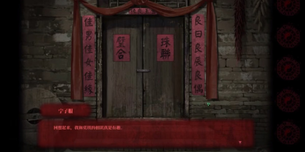 ֽ����7��ʲô����