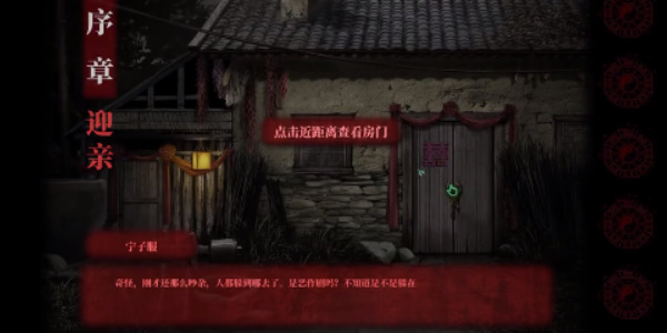 ֽ����7��ʲô����