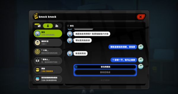 ��������Ż�Ҫ��������ɾ���ô��