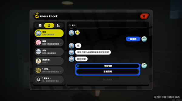 ��������Ż�Ҫ��������ɾ���ô��