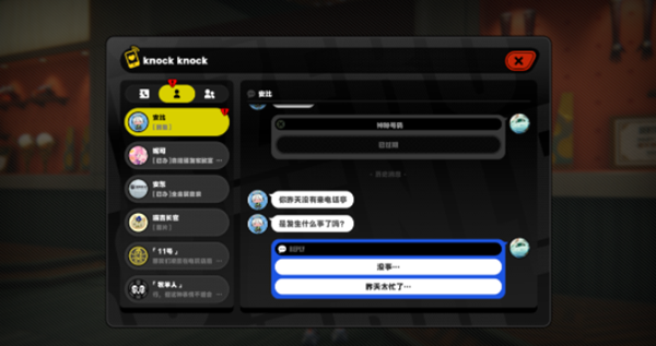 ��������Ż�Ҫ��������ɾ���ô��