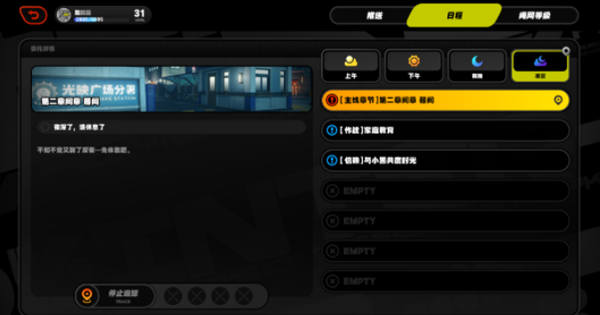 ��������ҹ���Ļ��Ի��ɾ�������ô��