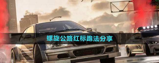 ��Ʒ�ɳ�����������·�����ô��