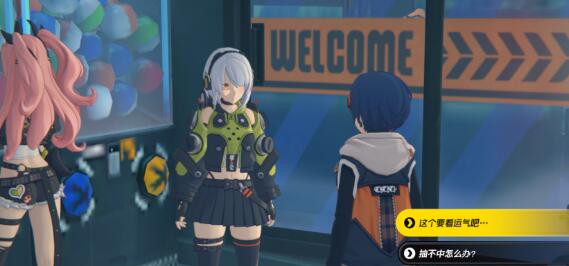 �����㰲��ÿ����Լ��ż���ø�ѡ����һ��