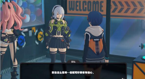 �����㰲��ÿ����Լ��ż���ø�ѡ����һ��