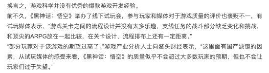 �ƾ�ý�巢�����ɺ�����ջ���Ҫ��ҵ��ʧ��