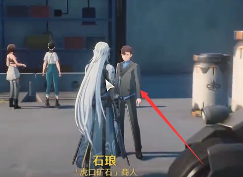 �������ڿ�ʯ����ȥ����