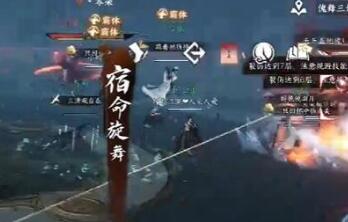 ��ˮ������ħ���Ĳ����ɾ���ô��