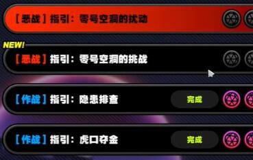 ������Ⱥ�ǵ�ָ�����������