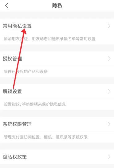 ֧����������ô����