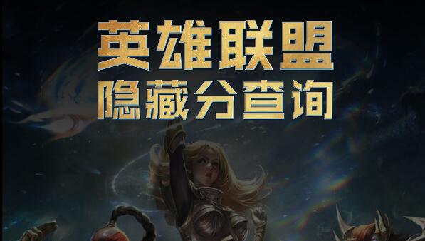 Ӣ���������طֲ�ѯϵͳ���