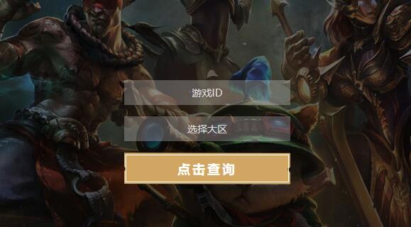 Ӣ���������طֲ�ѯϵͳ���