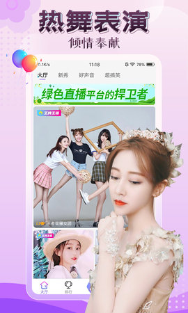 ����ֱ����������ô���