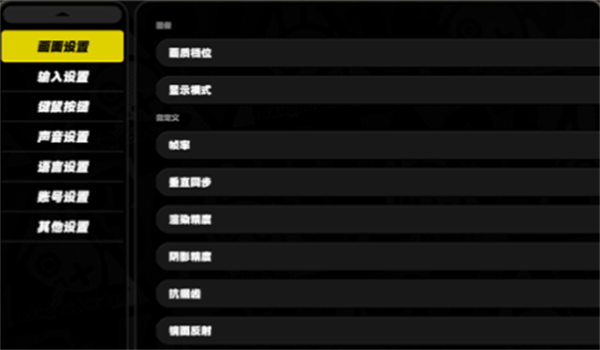 �������ֱ��ͼ�����ô�л�