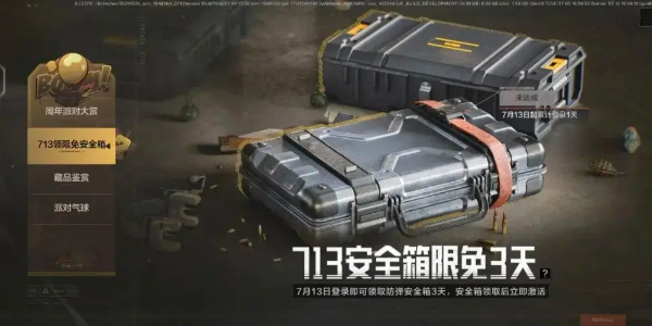 ����ͻΧ�������������