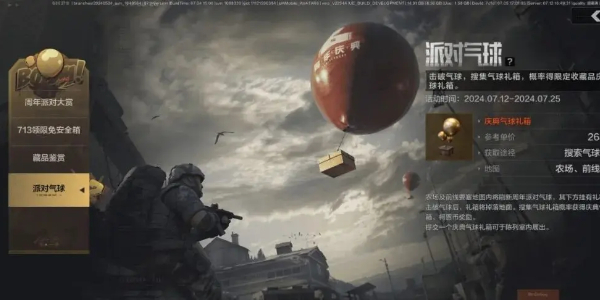 ����ͻΧ�������������