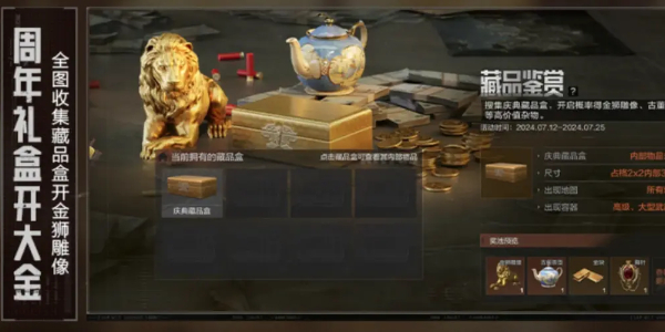 ����ͻΧ�������������