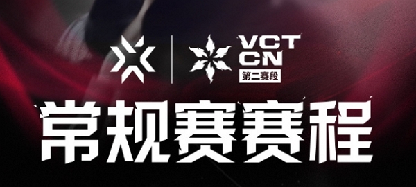 2024��η��Լcn�����ڶ����μ������ٰ�ص�