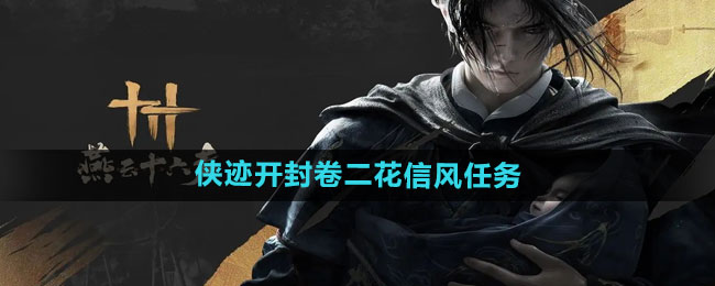 ����ʮ������������������ŷ�����������