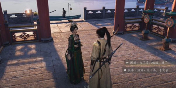 ����ʮ������������������ŷ�����������