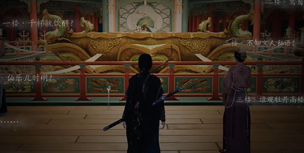 ����ʮ������������������ŷ�����������