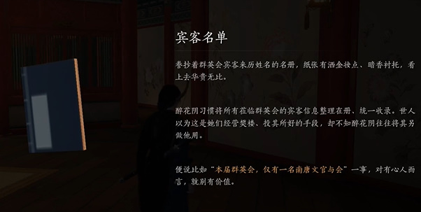 ����ʮ������������������ŷ�����������