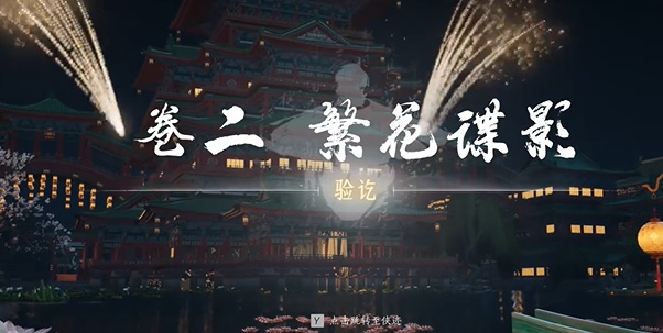 ����ʮ������������������ŷ�����������