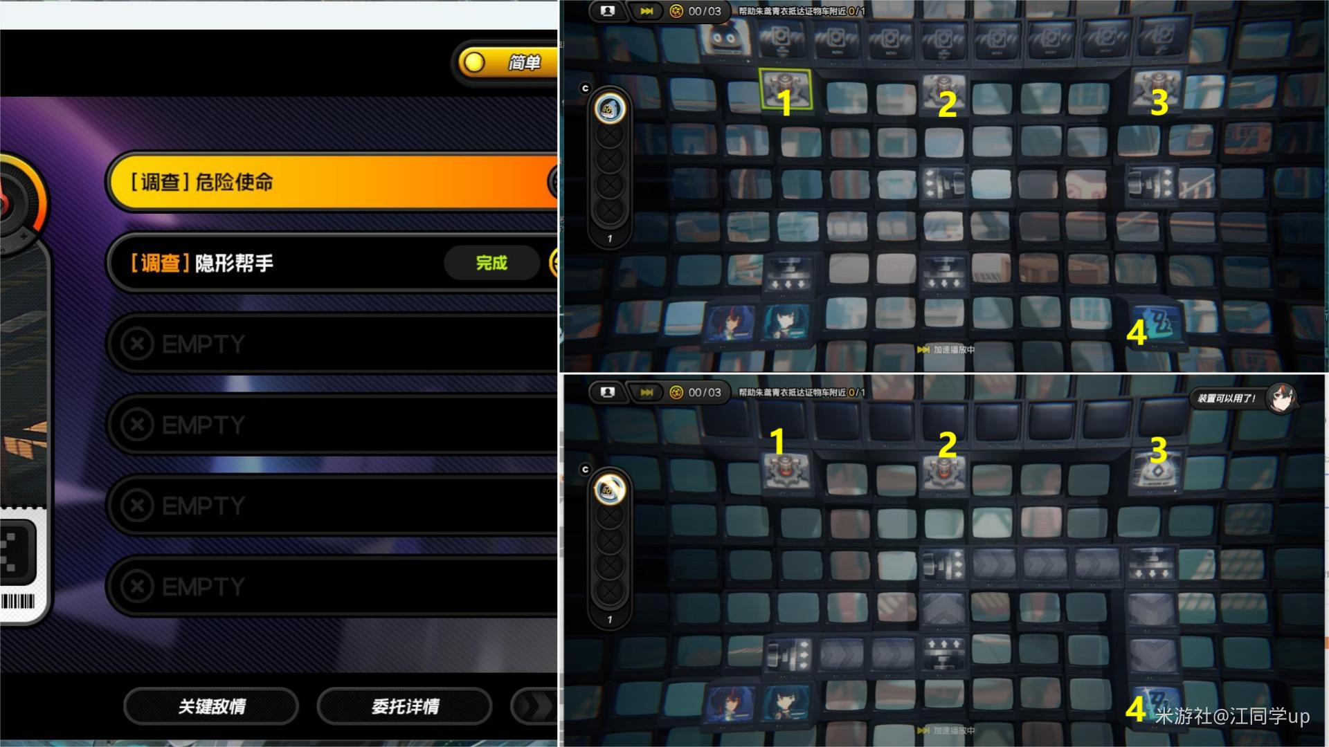 ������Σ��ʹ��������ɹ���