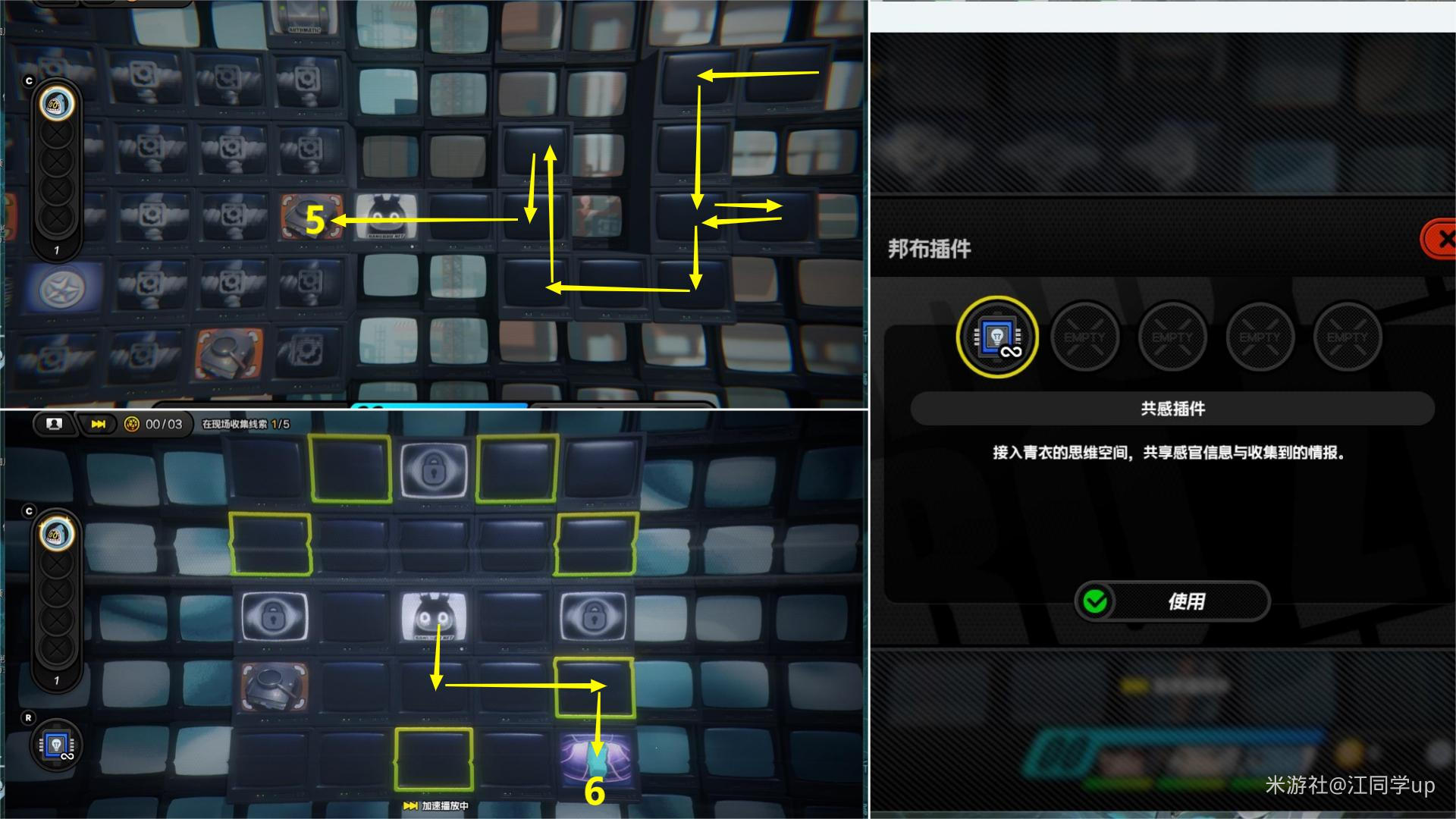 ������Σ��ʹ��������ɹ���