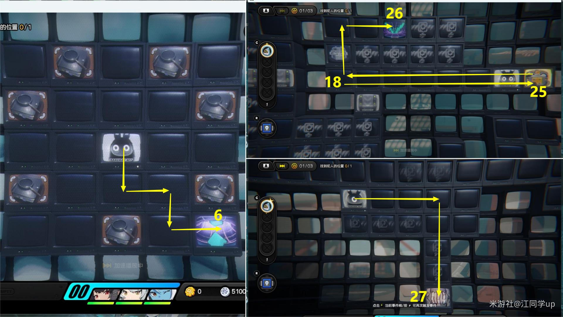 ������Σ��ʹ��������ɹ���