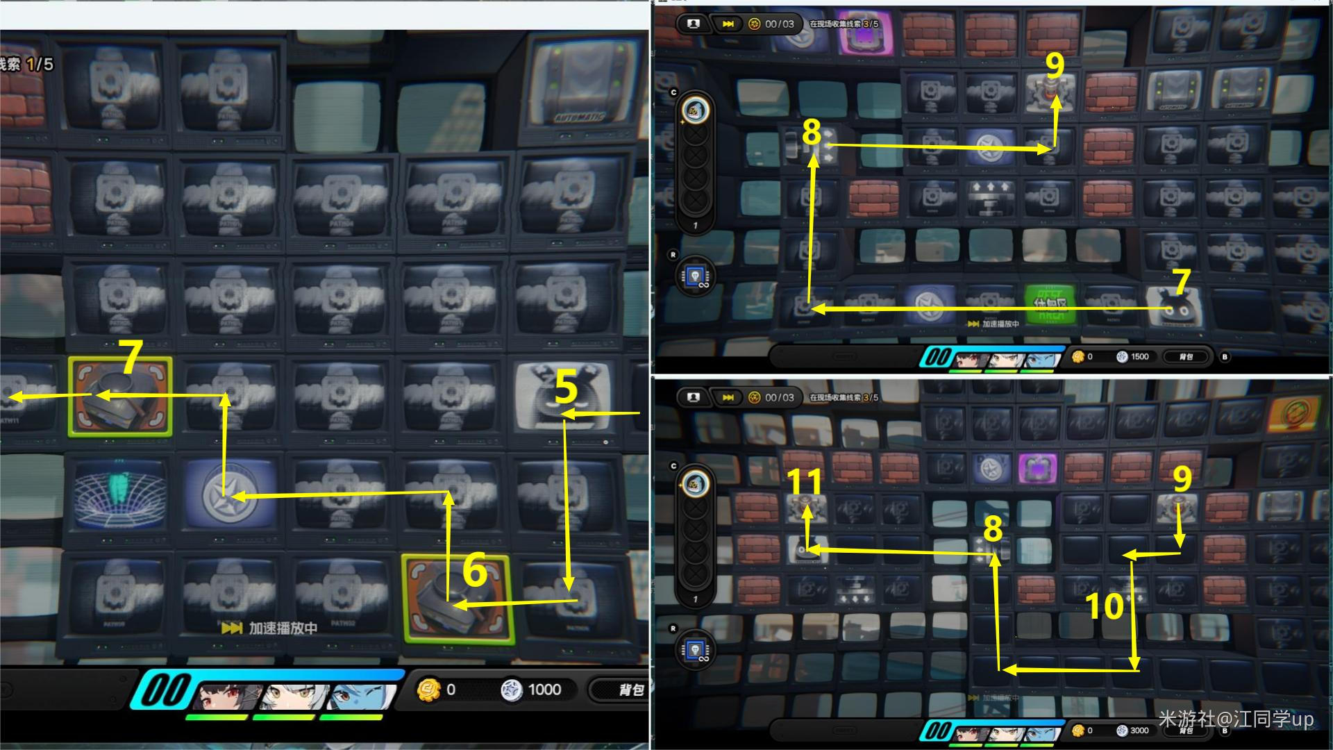 ������Σ��ʹ��������ɹ���