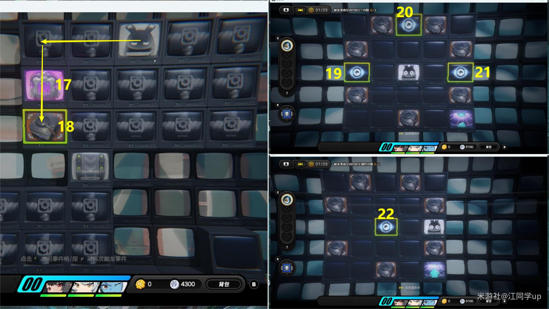 ������Σ��ʹ��������ɹ���