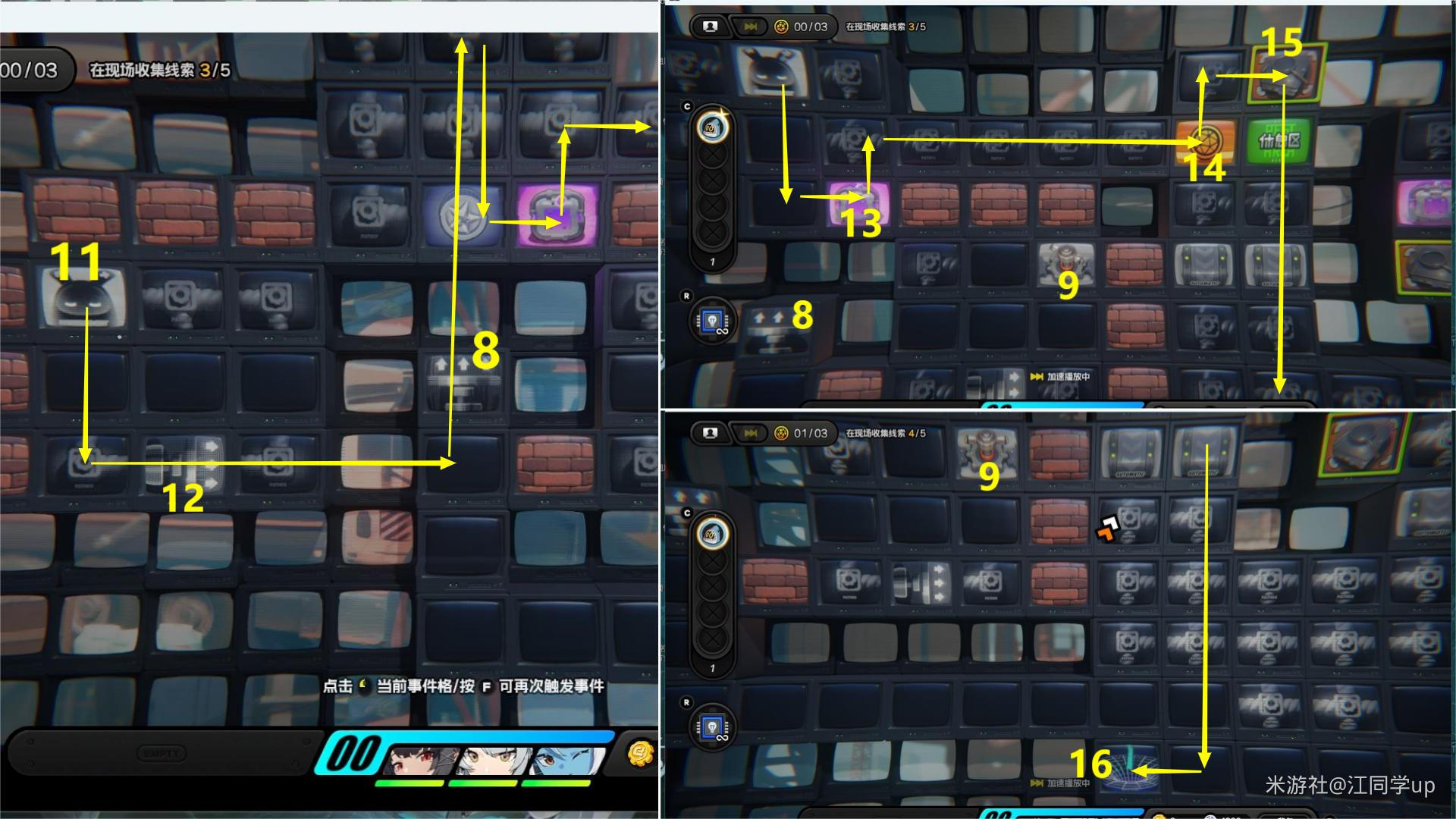 ������Σ��ʹ��������ɹ���