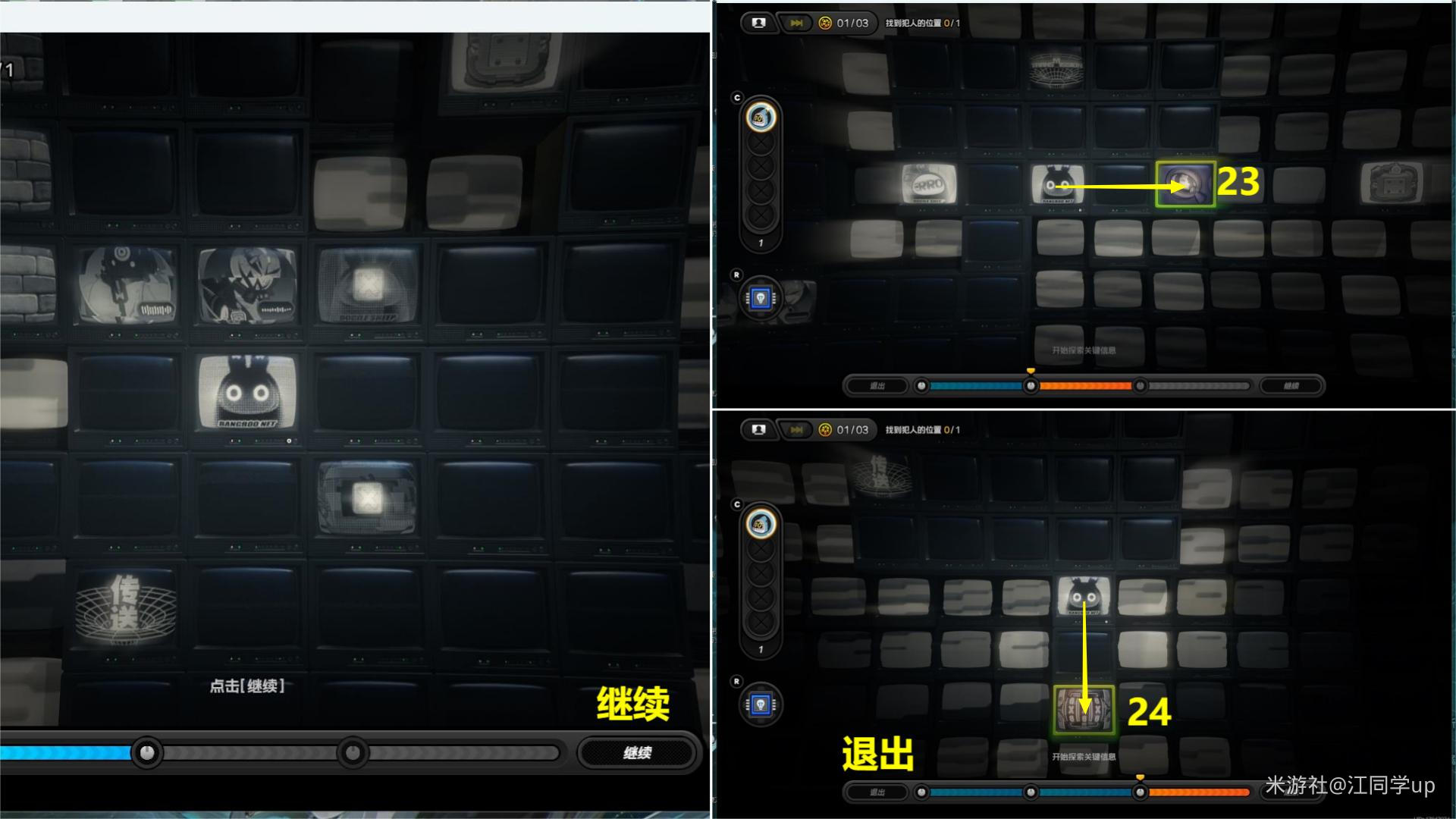 ������Σ��ʹ��������ɹ���