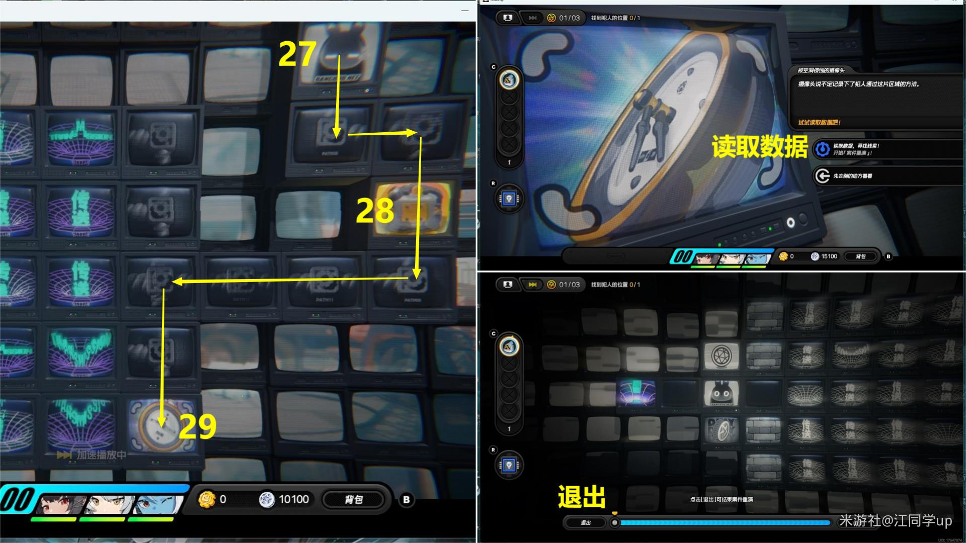 ������Σ��ʹ��������ɹ���