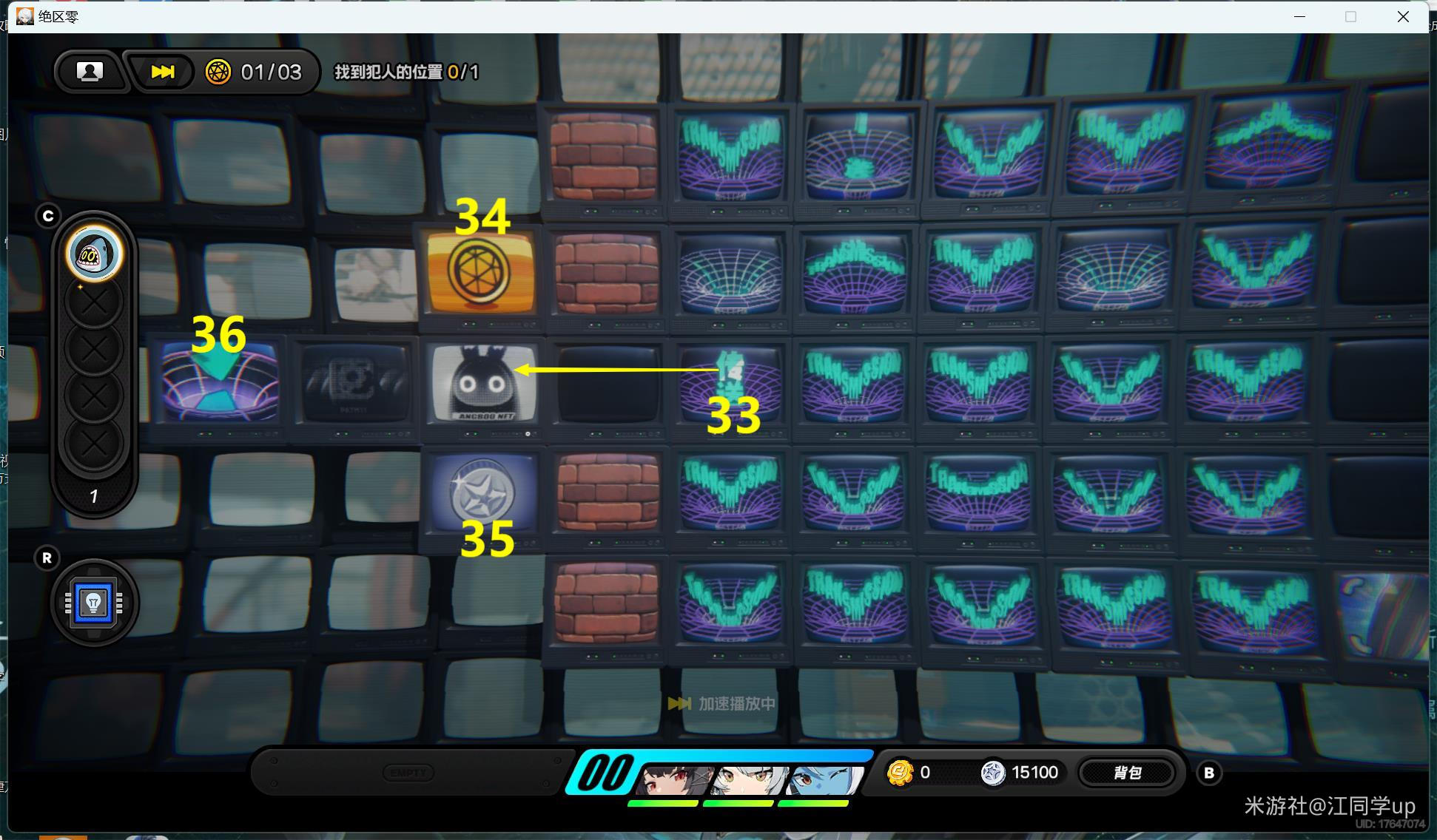 ������Σ��ʹ��������ɹ���