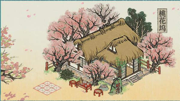 ���ϰپ�ͼ�һ����޶�������λ��