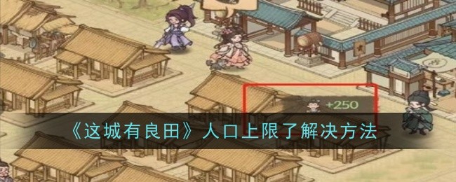 ����������˿���������ô���