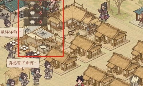 ����������˿���������ô���