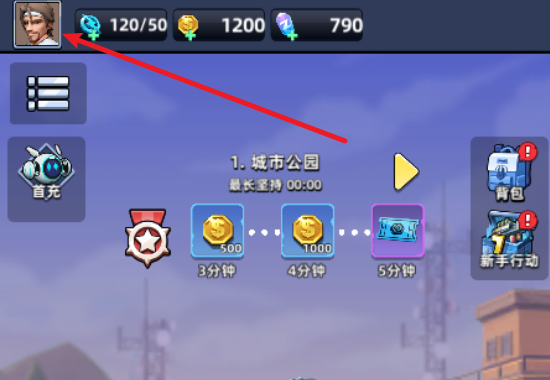 �ֻ������ر��ж���������ÿ���2024